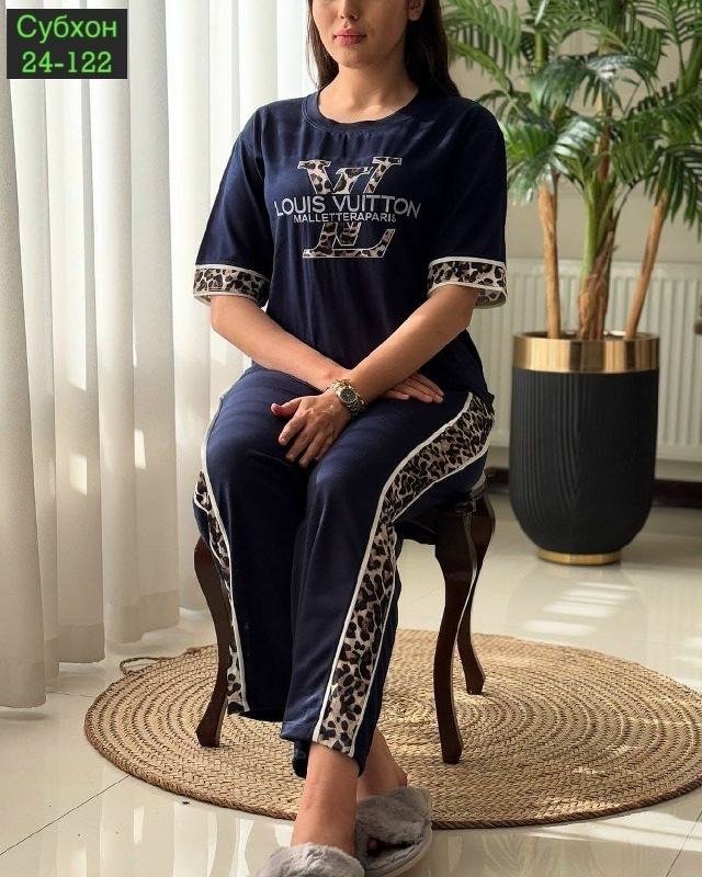 Артикул 23049980