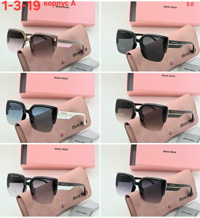 Солнцезащитные очки 23049483