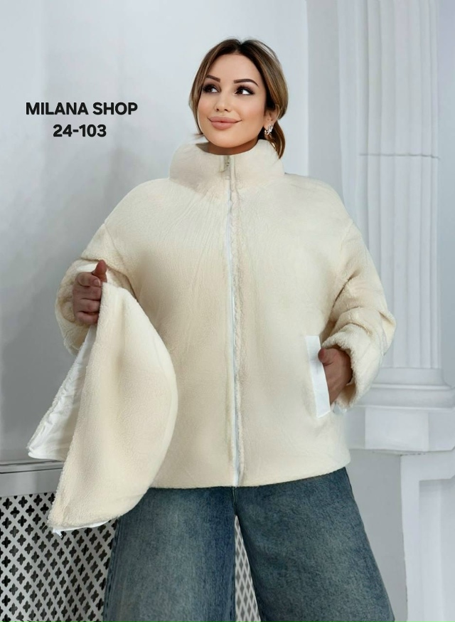 Куртка 23049096