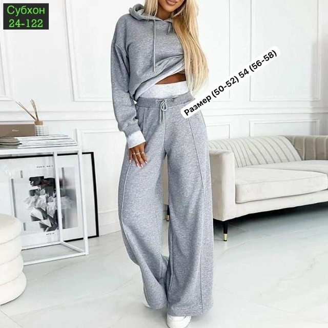 Костюм 23050218