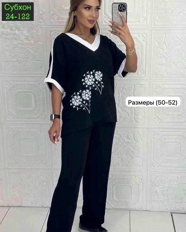 Костюм 23049979