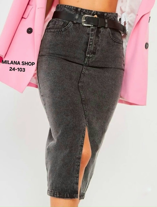 Джинсы 23050077