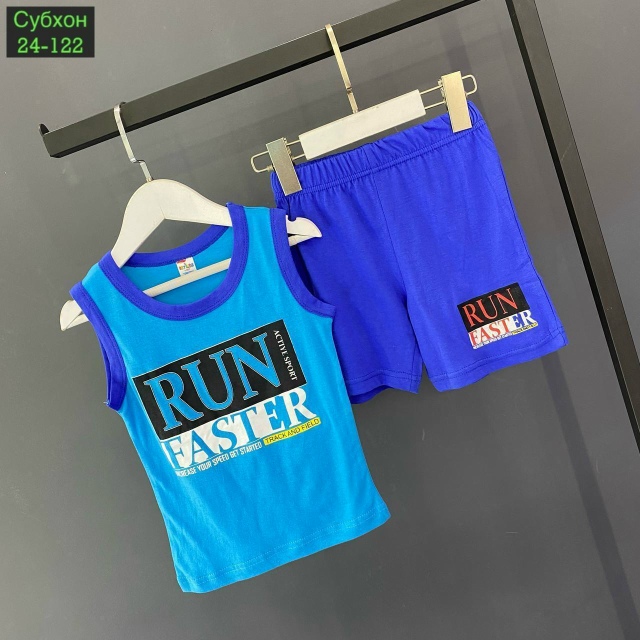 Костюм 23049975