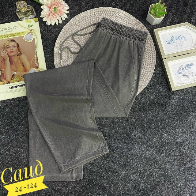 Штаны 23050173