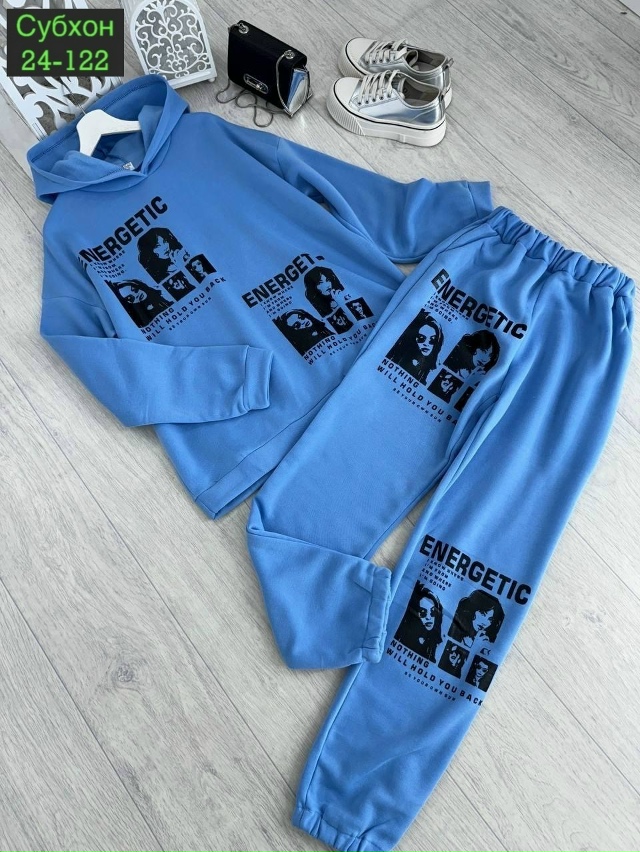 Костюм 23049981