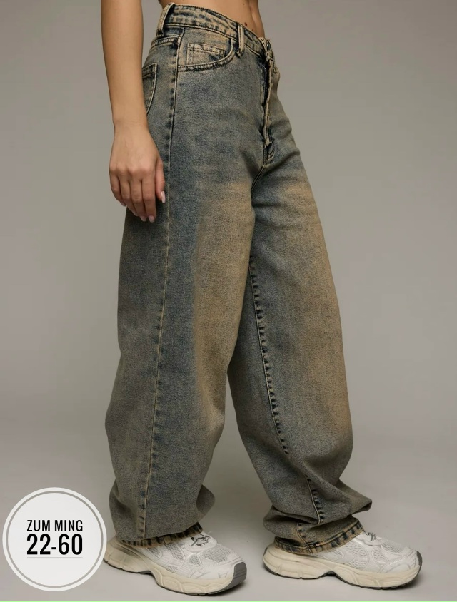 Джинсы 23051104