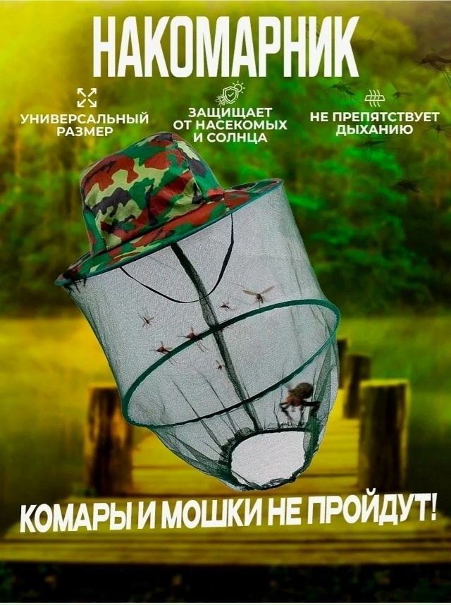 Артикул 23051056