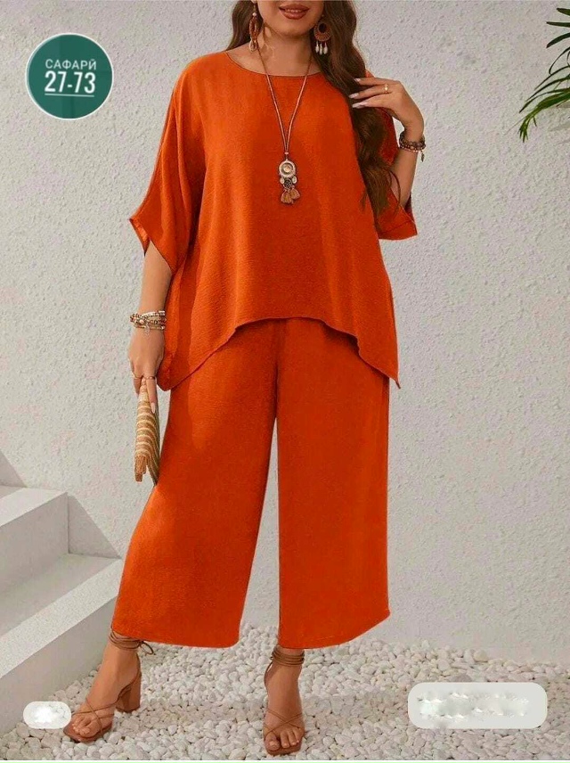 Костюм 23051295