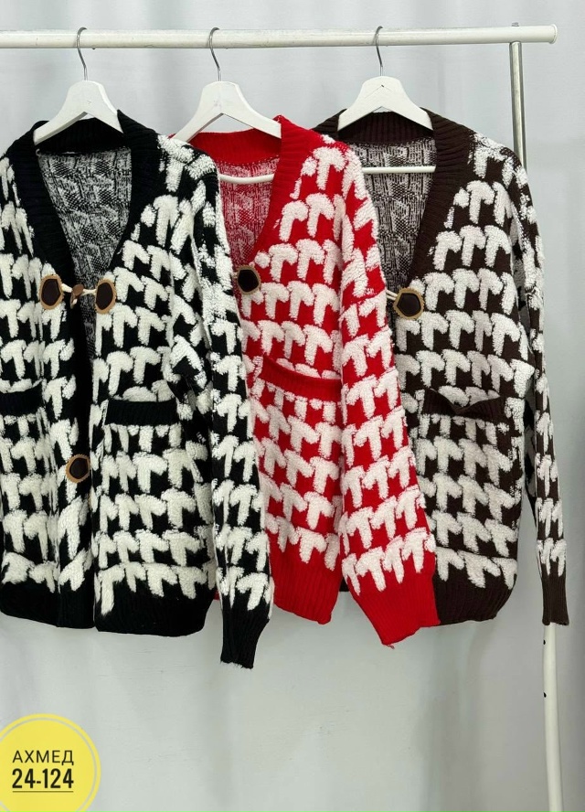 Кардиган 23050503