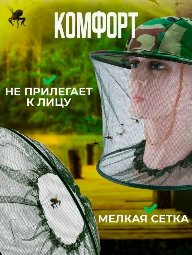 Артикул 23051056