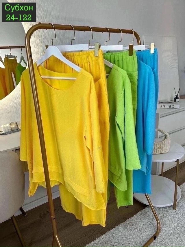 Артикул 23051251