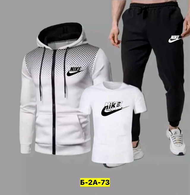 Спортивный костюм 23051400