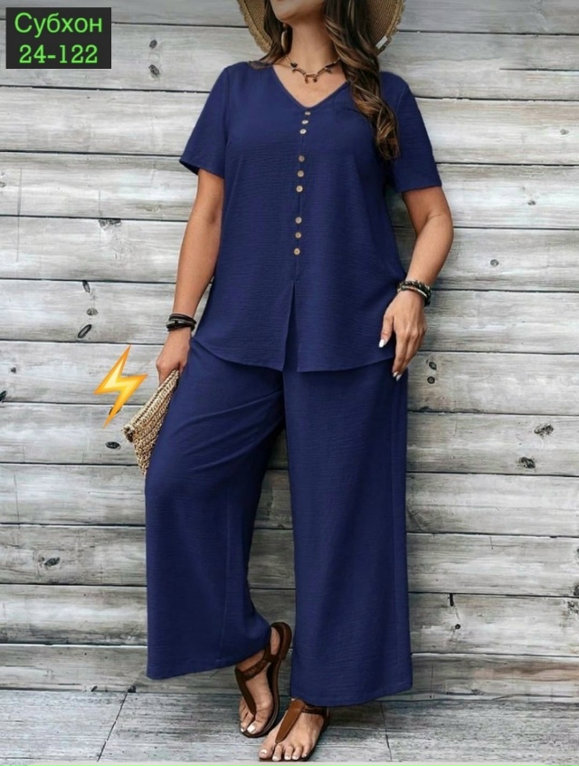 Костюм 23051245