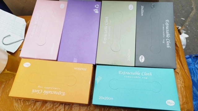 Артикул 23050858