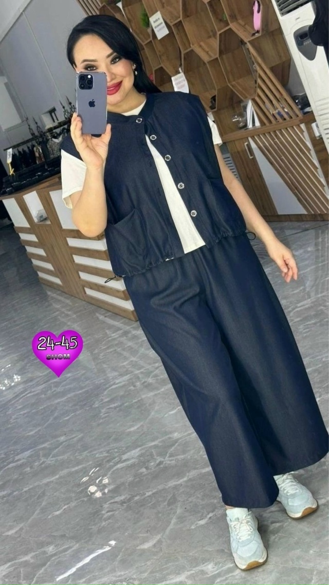 Джинсы 23050364