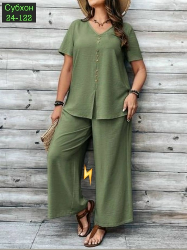 Костюм 23051245