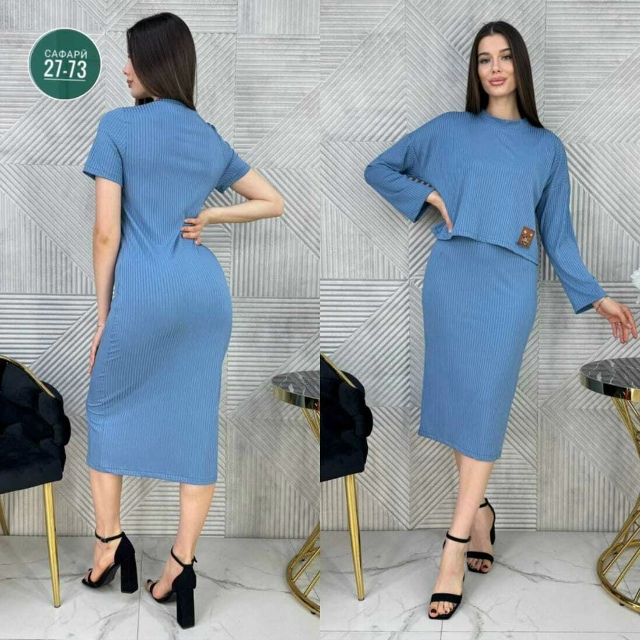 Артикул 23051134