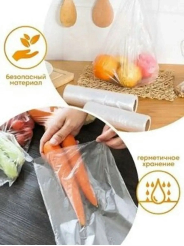 Артикул 23051060