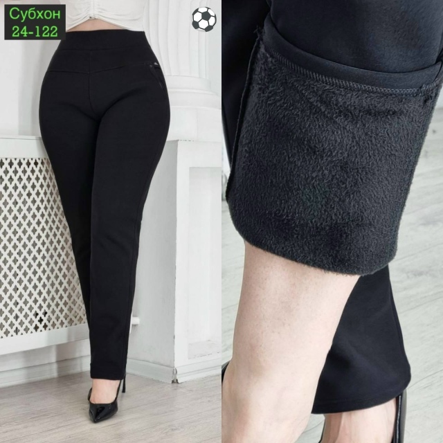 Штаны 23051246