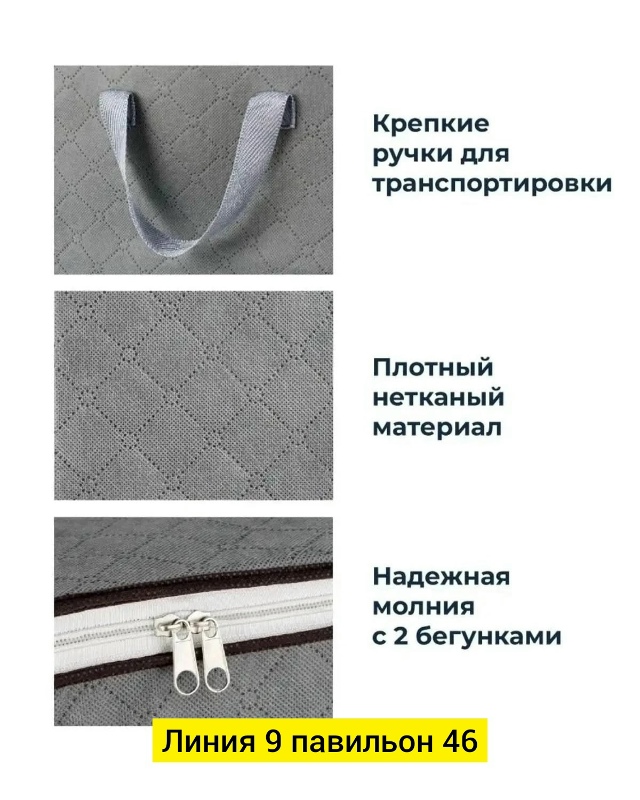 Артикул 23050624