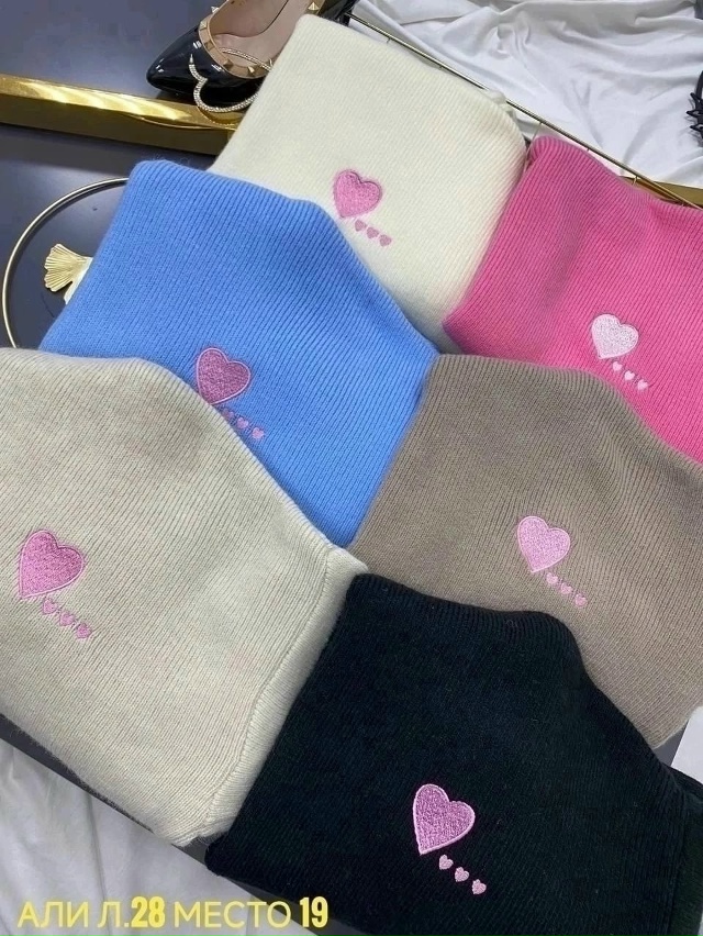 Артикул 23050912