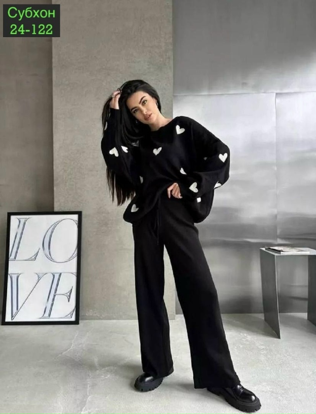 Костюм 23051692