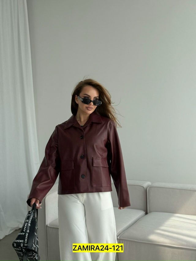 Куртка 23052258