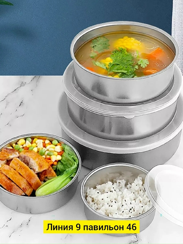 Артикул 23051515