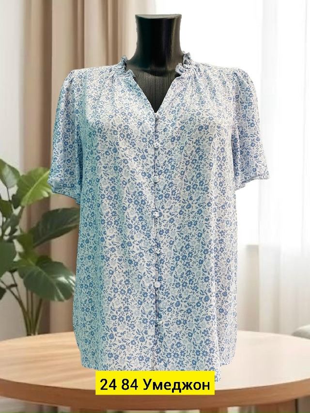 Рубашка 23051510