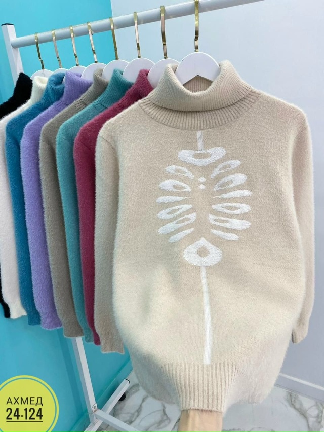 Водолазка 23052458