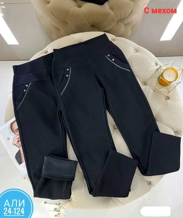 Штаны 23051608