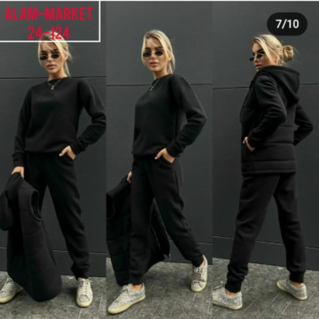 Спортивный костюм 23051575