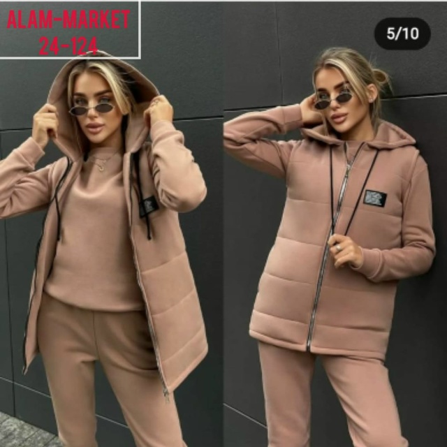 Спортивный костюм 23051575