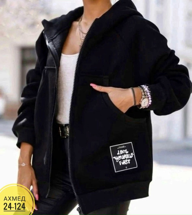 Кардиган 23052451