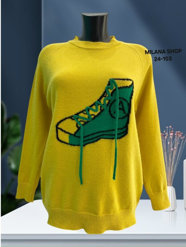Свитер 23051849
