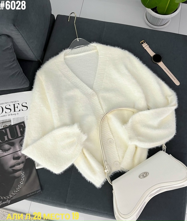 Кардиган 23052962