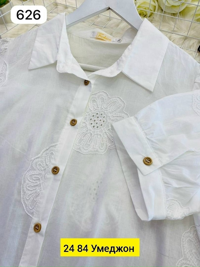 Рубашка 23052755