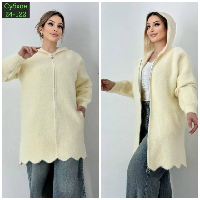 Кардиган 23053238