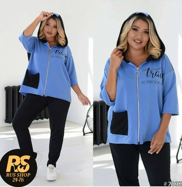 Спортивный костюм 23053294