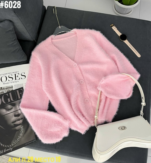 Кардиган 23052962