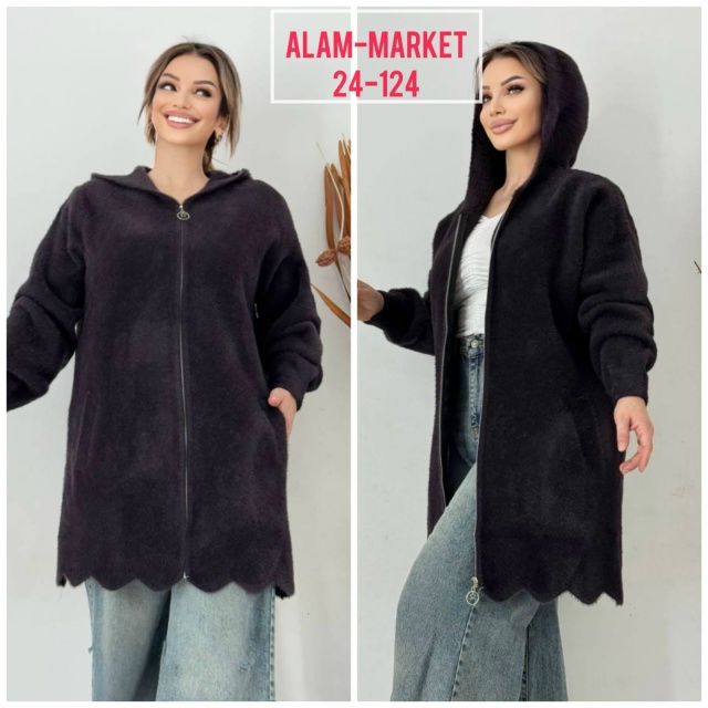 Кардиган 23053366