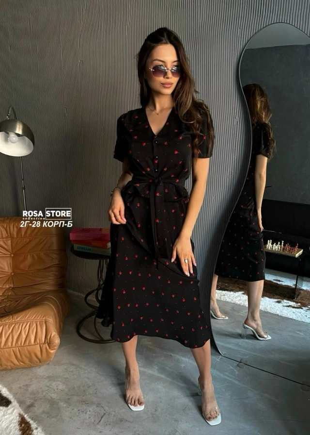 Костюм 23053583