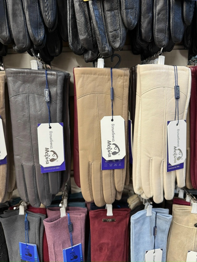 Перчатки 23053947