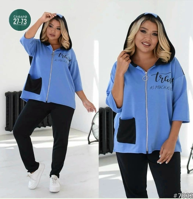 Спортивный костюм 23053307