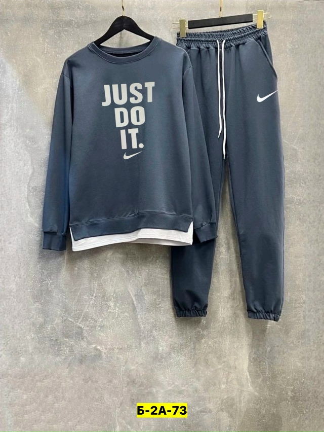 Спортивный костюм 23053787