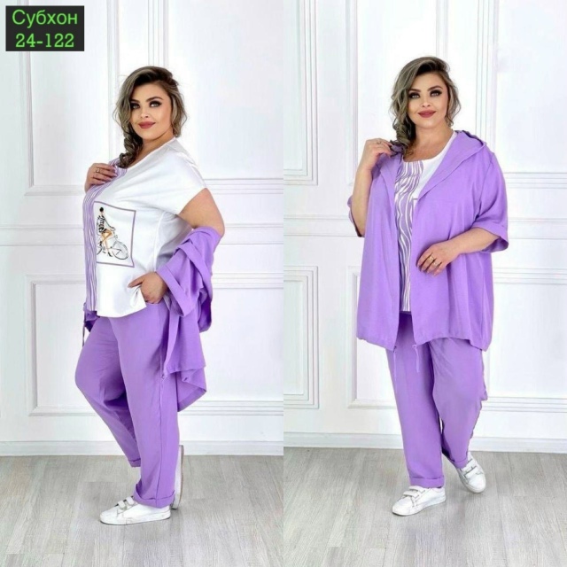 Костюм 23054365