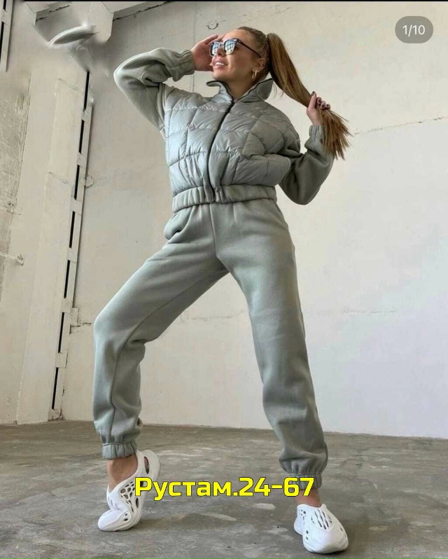 Спортивный костюм 23054530