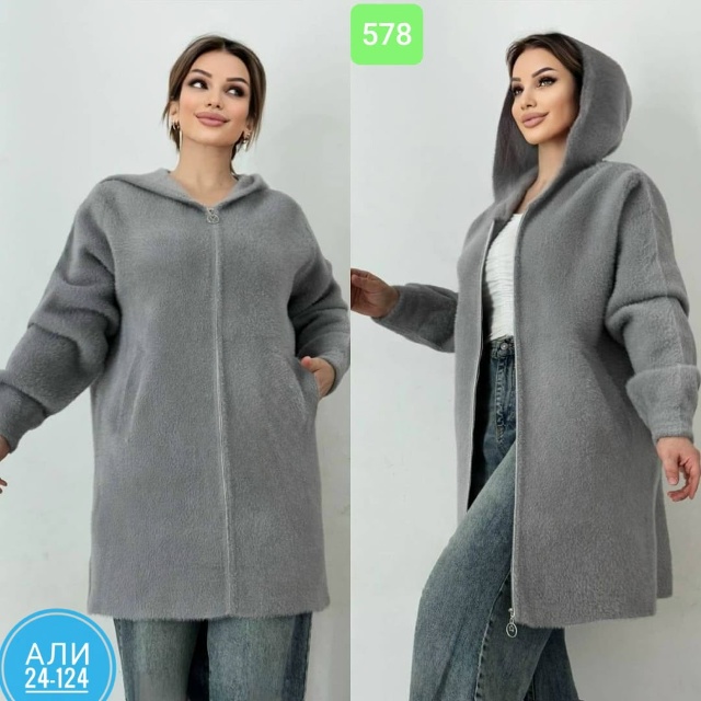 Кардиган 23054128