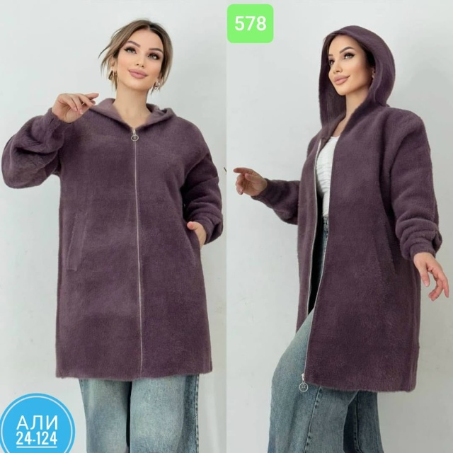 Кардиган 23054128