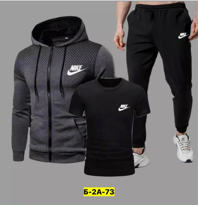 Спортивный костюм 23054003